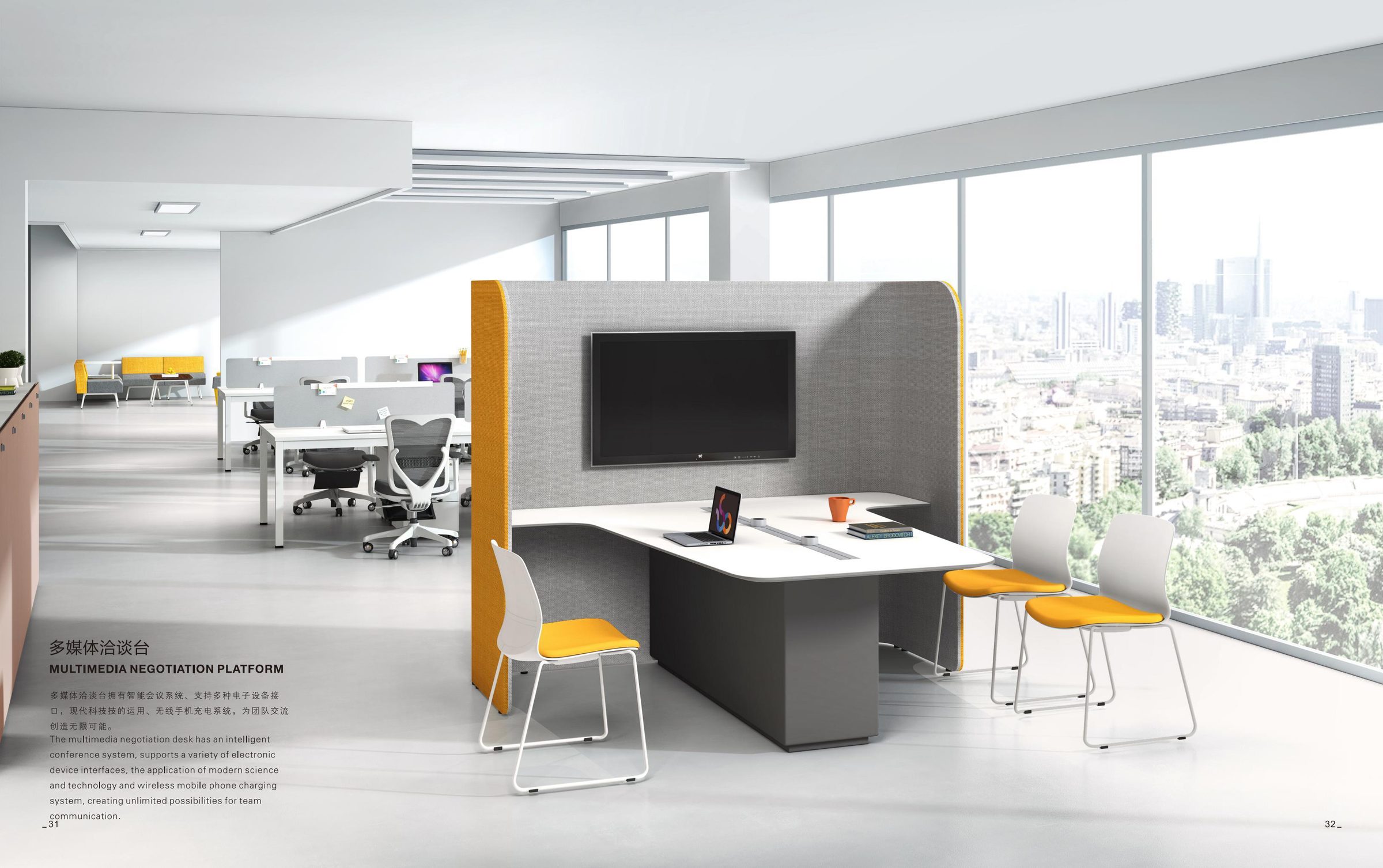 Office furniture — executive workstation series in a modern workplace