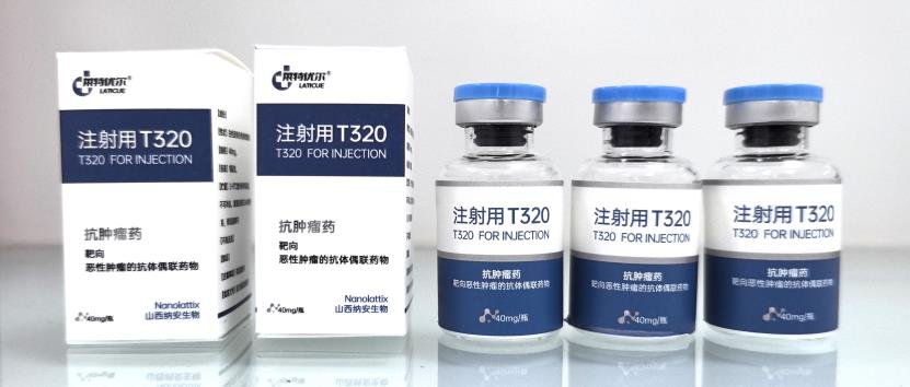 T320 for Injection 40mg/vial